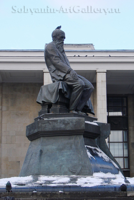 Памятник Ф. Достоевскому