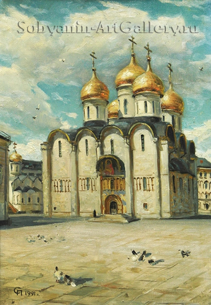 Успенский собор, Кремль